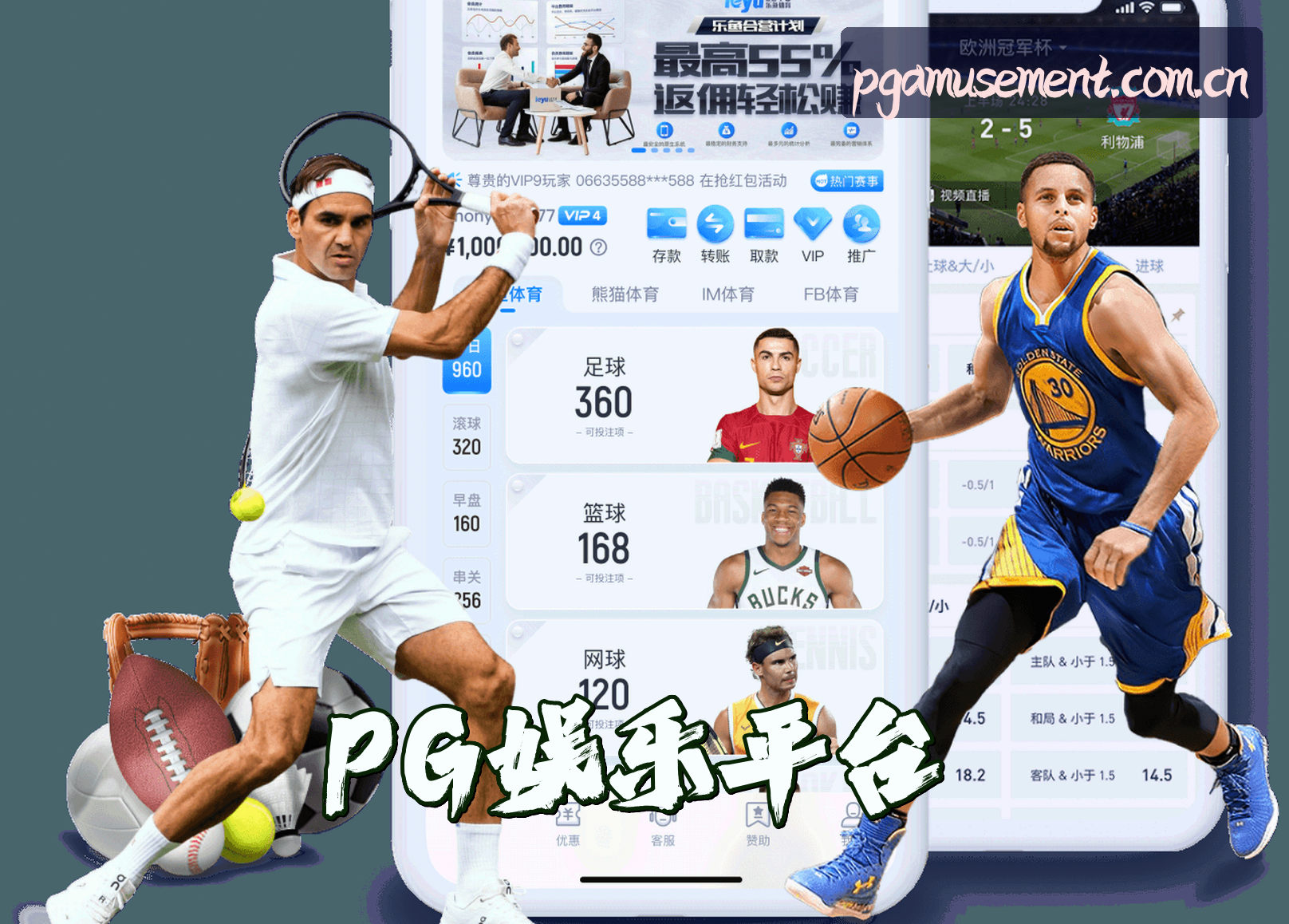 关于我们关于我们信息